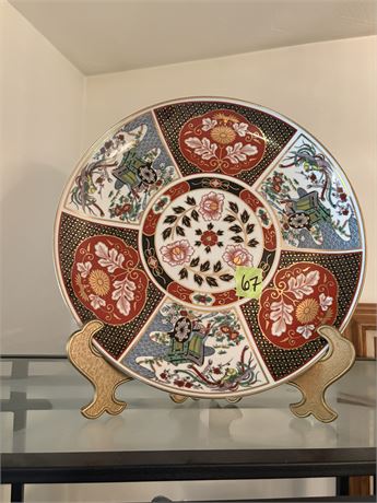Decorative Plate