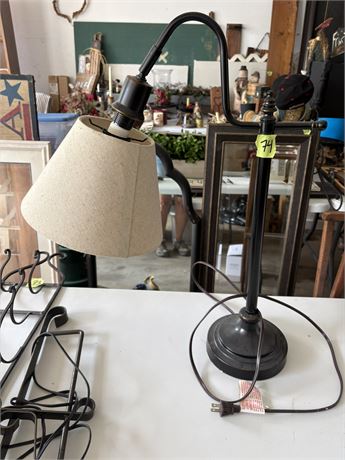 Lamp