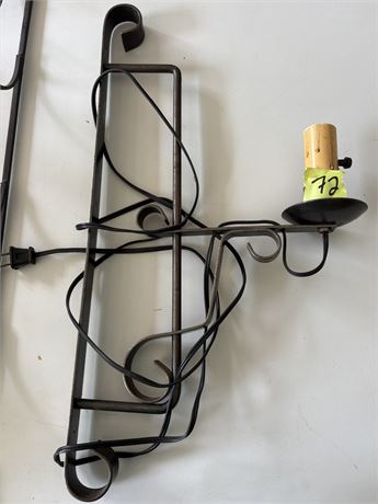 Wall Mount Lamp