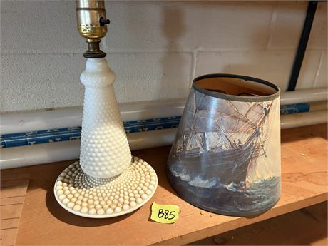 Lamp