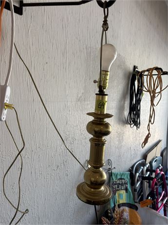 Lamp