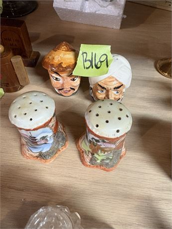 Salt & Pepper