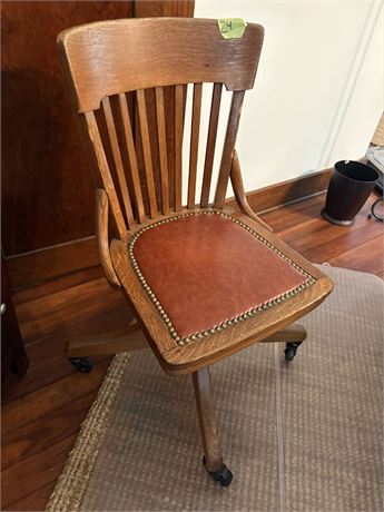 Vintage Office Chair